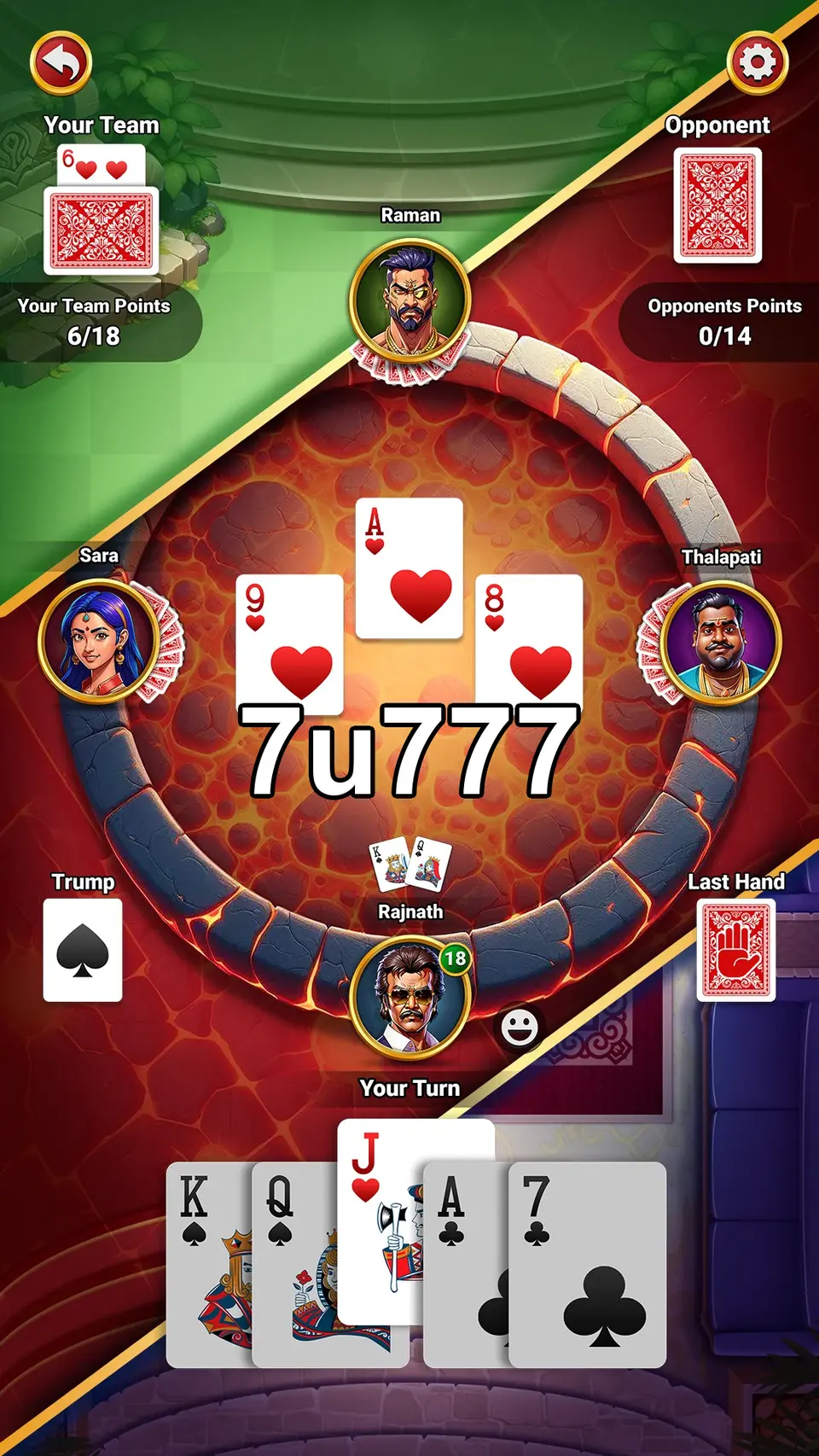 7u777 লগইন